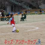25u7-312