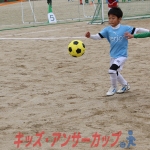 25u7-313