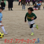 25u7-325