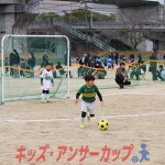 25u7-338