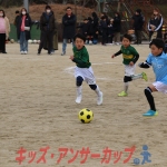 25u7-341