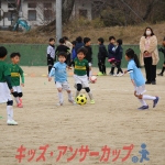 25u7-344