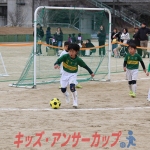 25u7-353