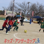 25u7-280