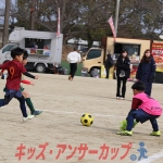 25u7-281