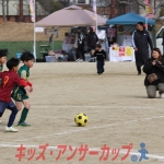 25u7-282