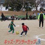 25u7-284
