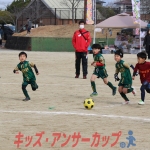 25u7-285
