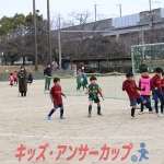 25u7-288