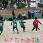 25u7-289