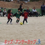 25u7-291
