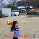 25u7-01