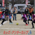 25u7-03
