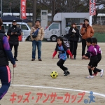 25u7-04