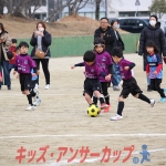 25u7-09