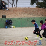 25u7-10