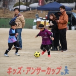 25u7-22