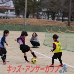 25u7-24