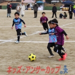 25u7-30