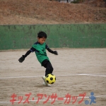 25u7-34