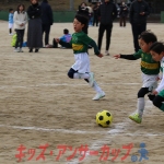 25u7-38