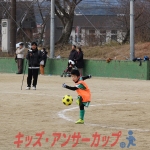 25u7-41