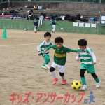 25u7-42