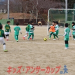 25u7-44