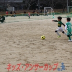 25u7-45