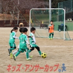 25u7-53