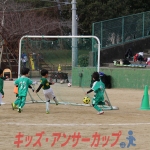 25u7-56