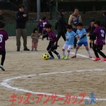 25u7-63
