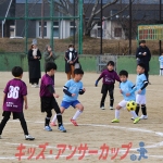 25u7-84