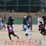 25u7-85