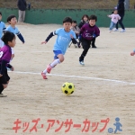 25u7-88