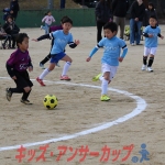 25u7-89