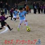25u7-90