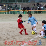 25u7-103