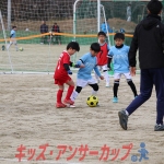 25u7-105