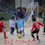 25u7-112