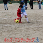 25u7-113