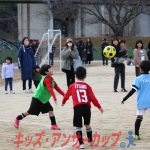 25u7-116