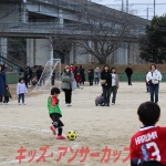 25u7-92