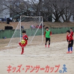25u7-93