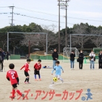 25u7-94