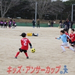 25u7-95