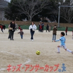 25u7-96