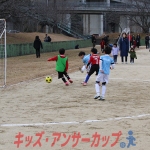25u7-97
