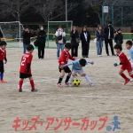 25u7-98