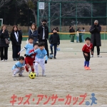 25u7-99